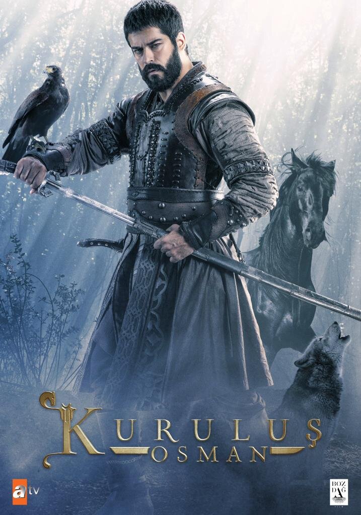 "Основание: Осман" от "atv". Фото с сайта "ТуркРу". Ссылка: turkru.tv