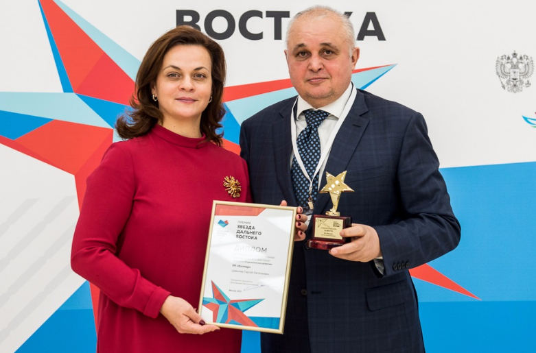 Фото: яндекс картинки. Анна и Сергей Цивилёвы