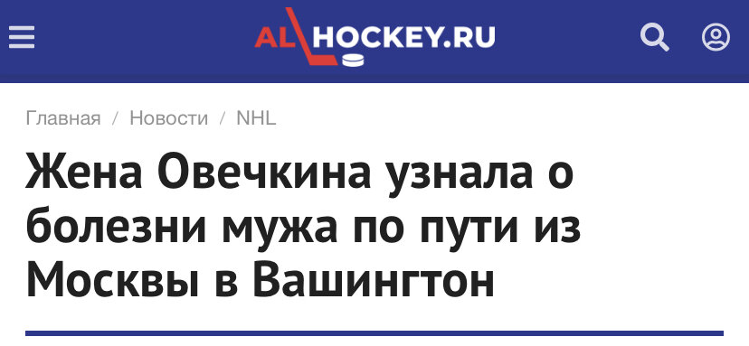 Скрин автора из открытого источника Яндекс 