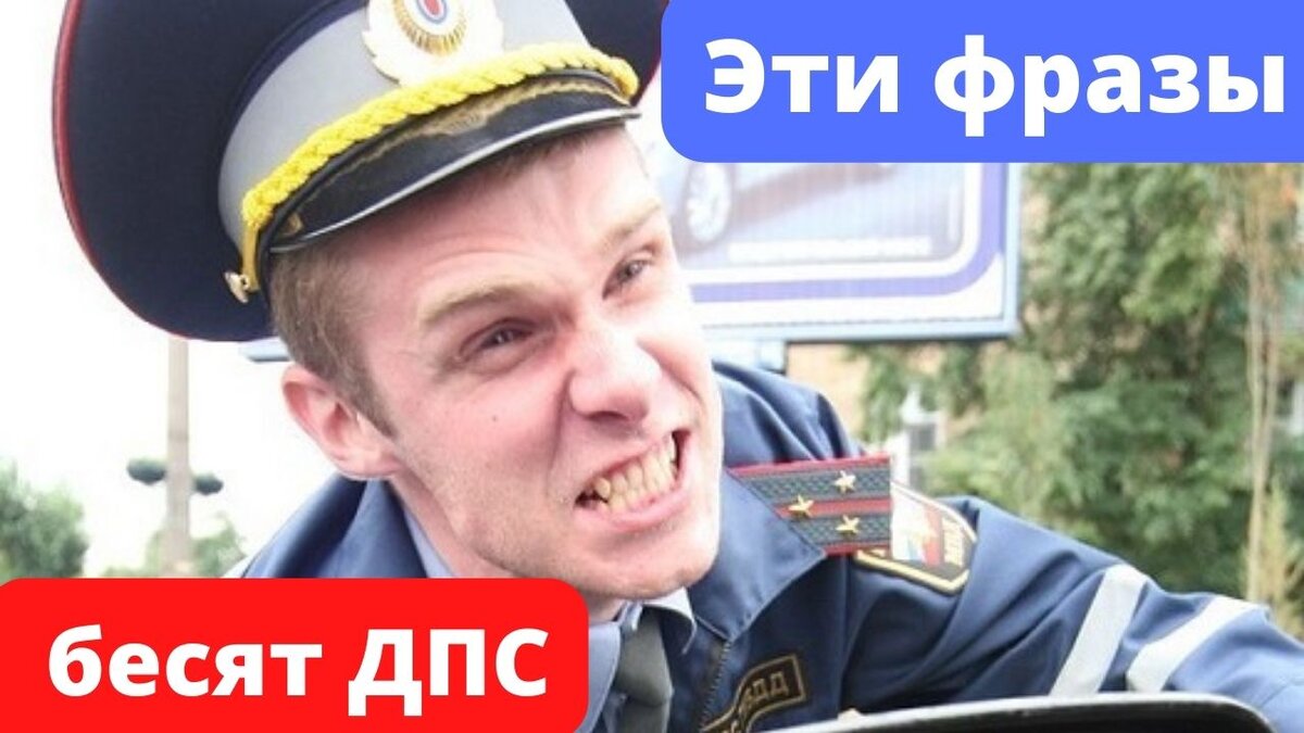 Авторское описание