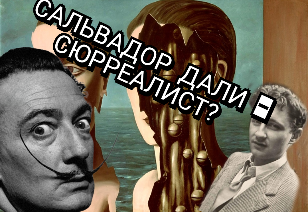 Изображение взято из открытых источников