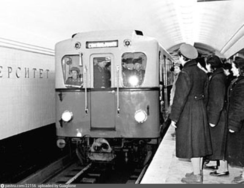 Открытие станции "Университет" 12 января 1959 года. С сайта www.pastvu.com.