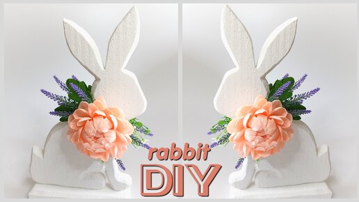 МИЛЫЙ ПАСХАЛЬНЫЙ КРОЛИК СВОИМИ РУКАМИ! DIY/How to make a rabbit