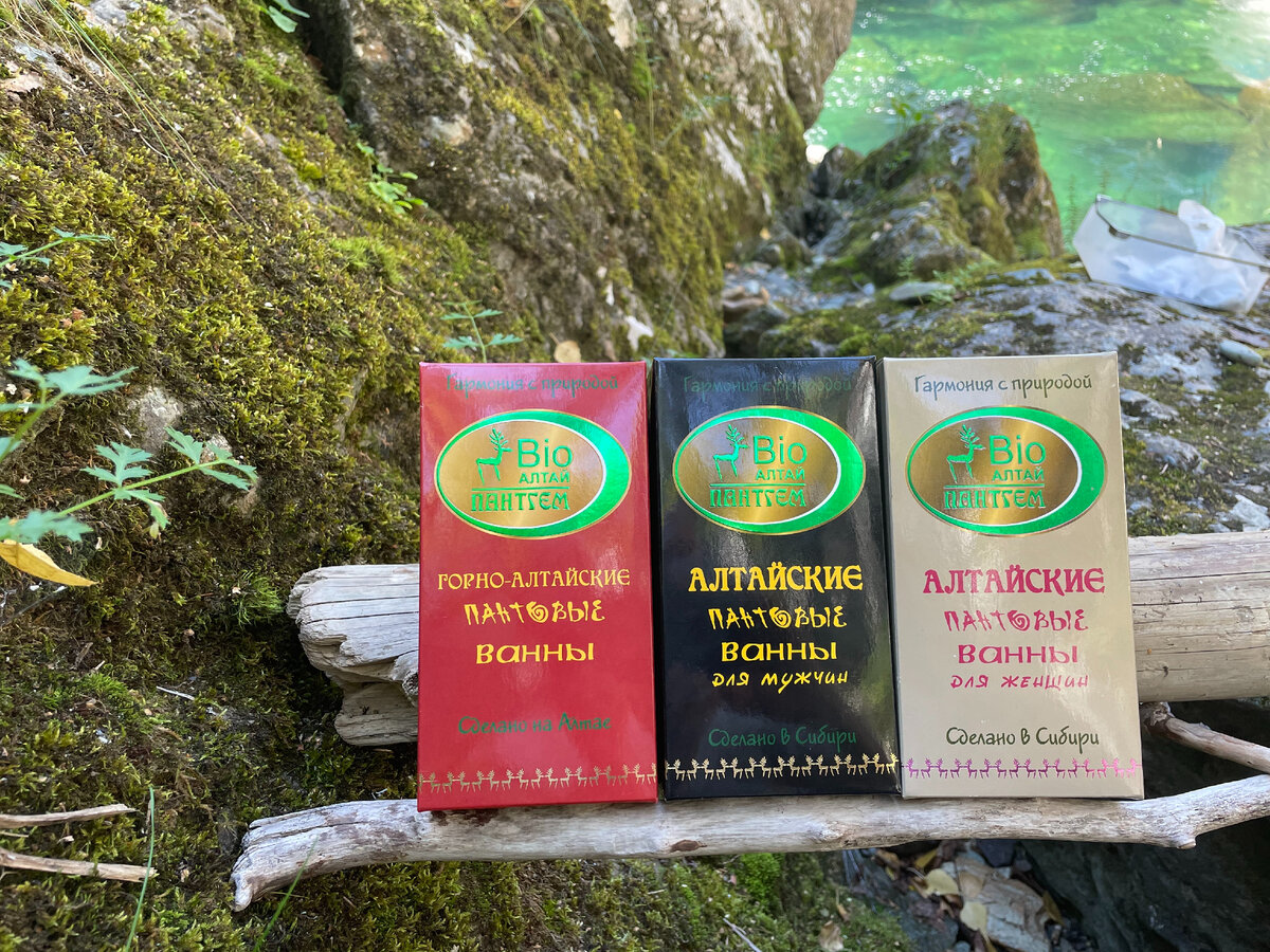 Ванны на 70-80 литров,как обычно