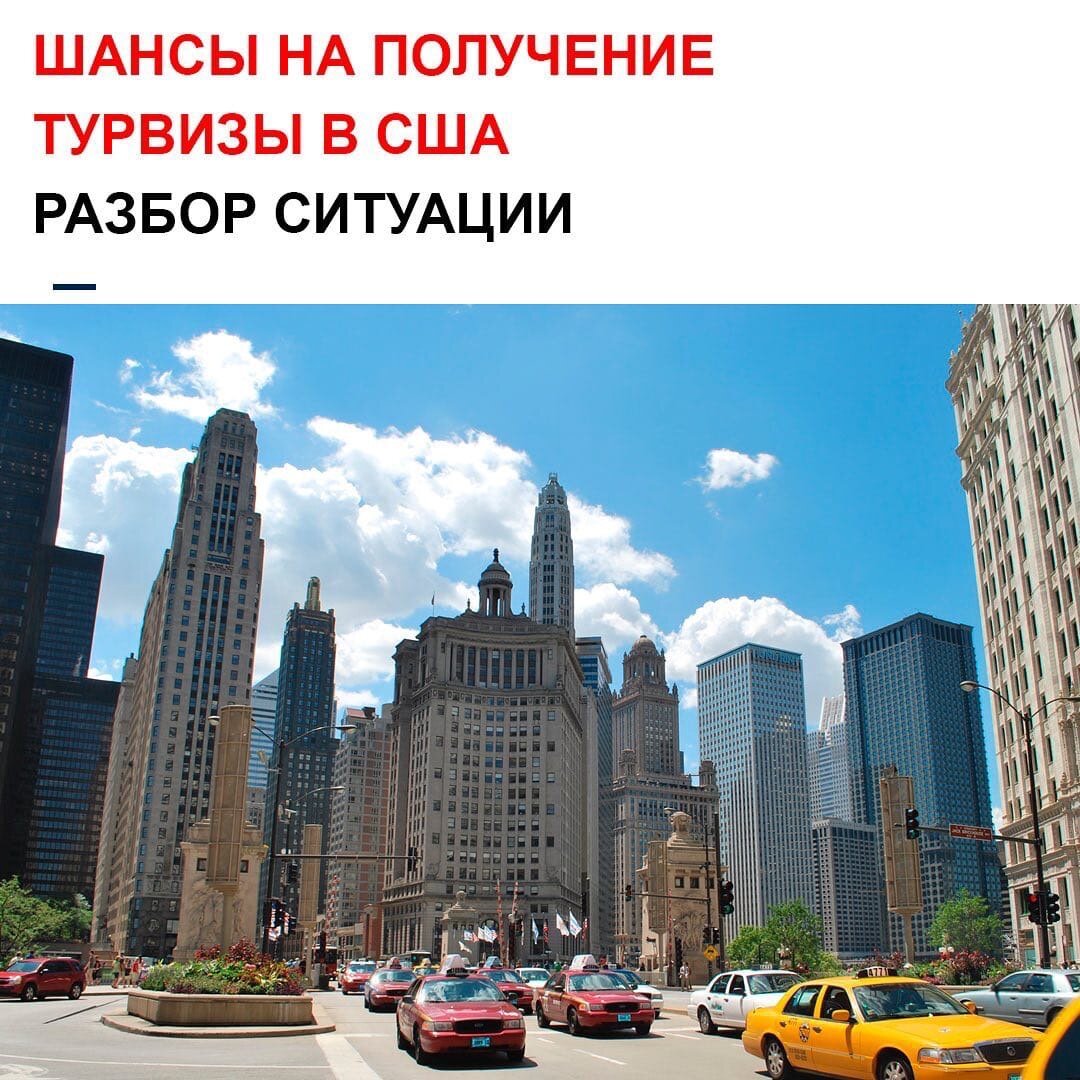 Чикаго. Мичиган-Авеню в Чикаго. Magnificent Mile Чикаго. Чикаго (Иллинойс). Улица Мичиган Чикаго.