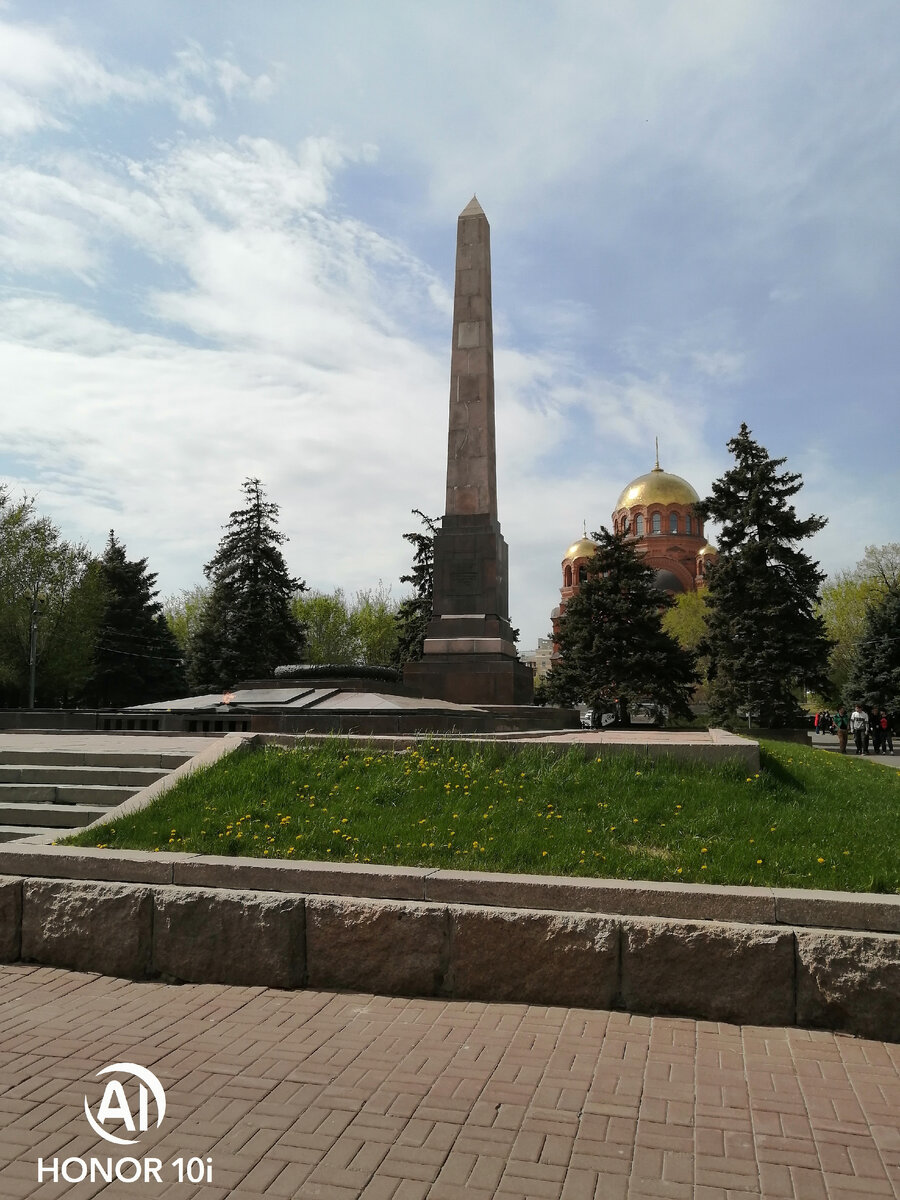 Аллея героев 