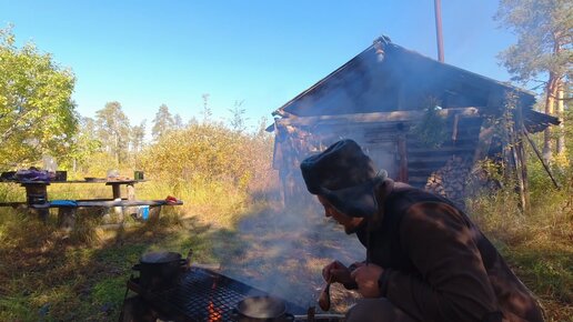 ЖИВУ В РЫБАЦКОЙ ИЗБЕ. ПРИГОТОВИЛ ТО ЧТО ДОБЫЛ В ОЗЕРЕ. ВЫЖИВАЮ НА СЕВЕРЕ. РЫБАЦКИЙ БЫТ. ГОТОВЛЮ СУПЕР УХУ.