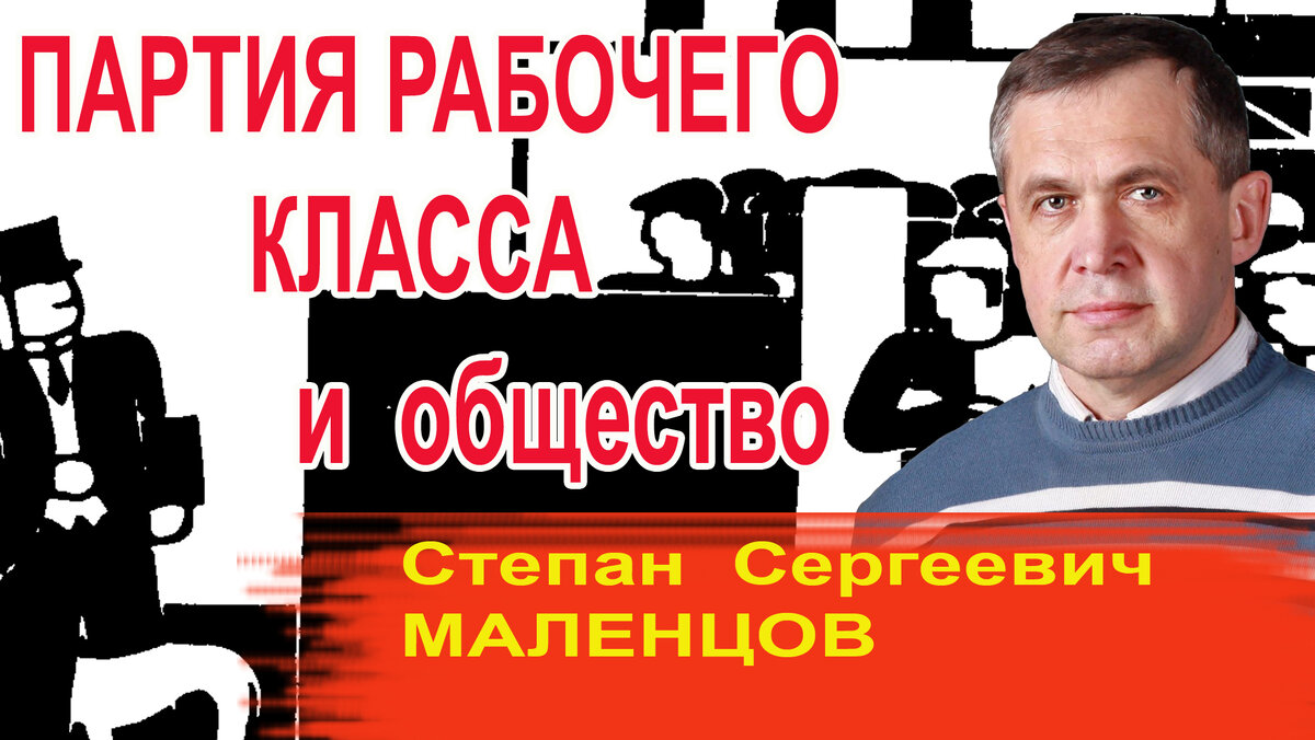 Коллаж с ютуб-канала "РКРП-life"
