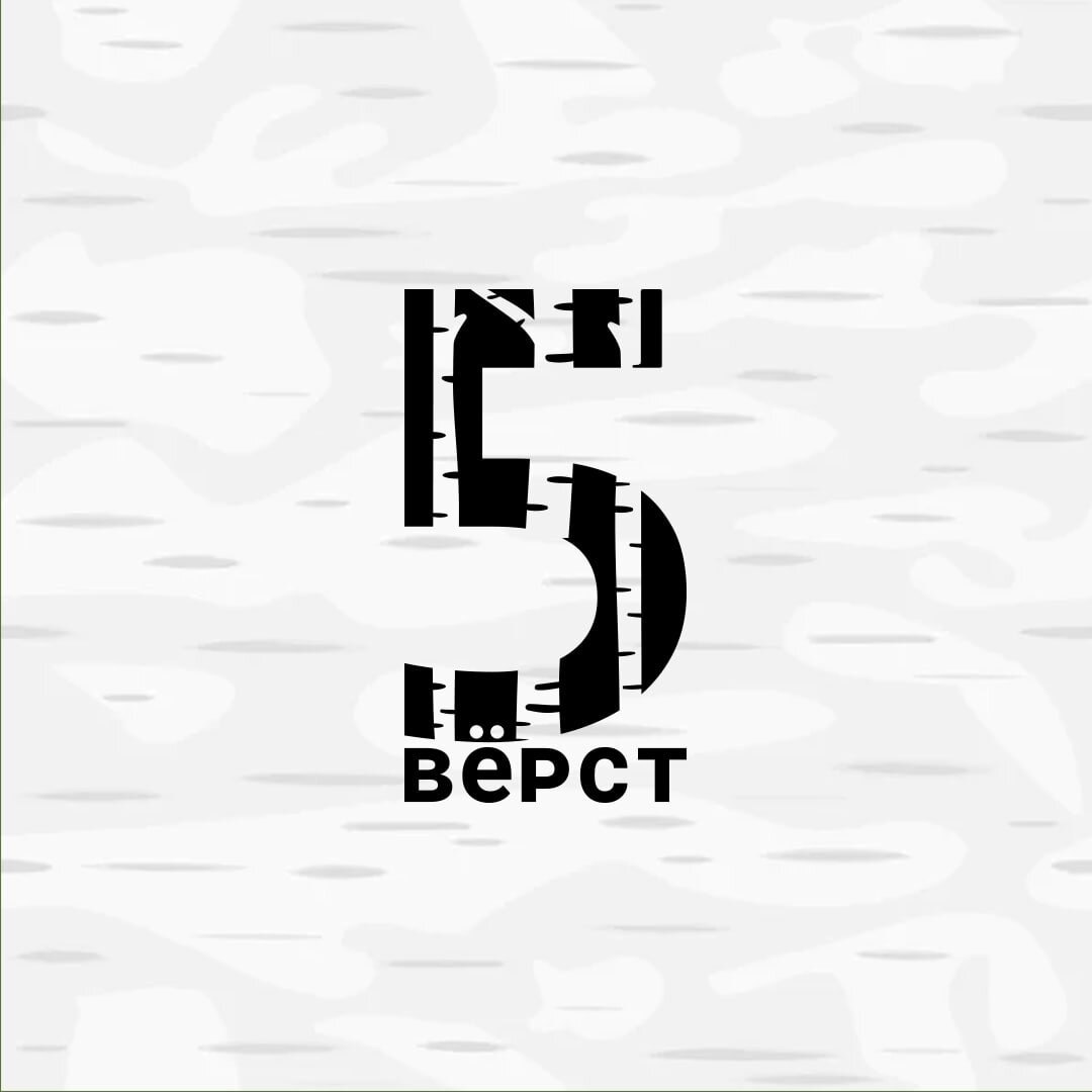 by Андрей Журавлев