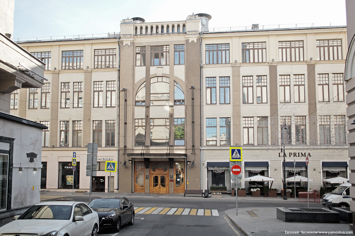 Ул дмитровка. Улица большая Дмитровка, 32с1. Москва большая Дмитровка 32. Москва, ул. большая Дмитровка, 32. Большая Дмитровка 32 стр 1.
