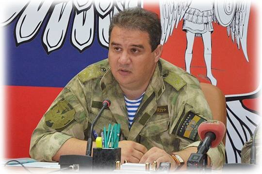    «Героя ДНР» будут судить за аферу