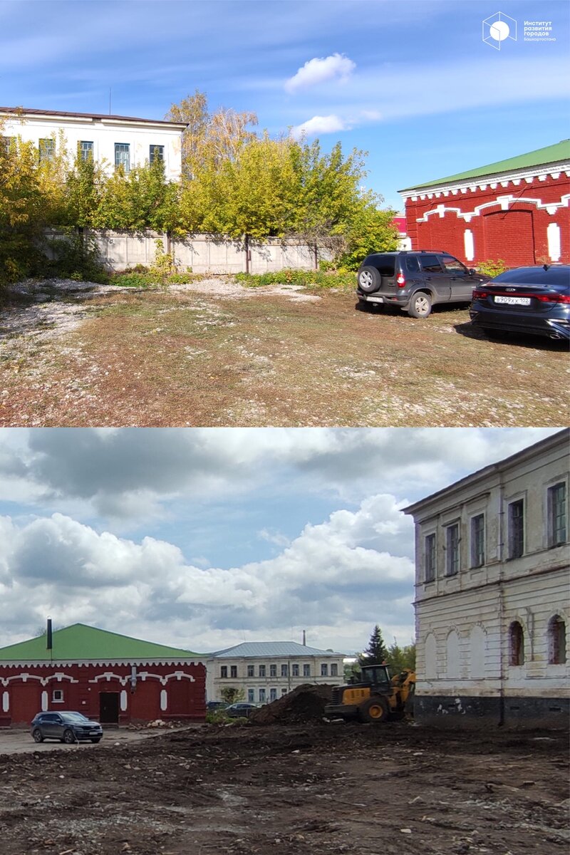  Убрали забор и заросли инвазивных растений