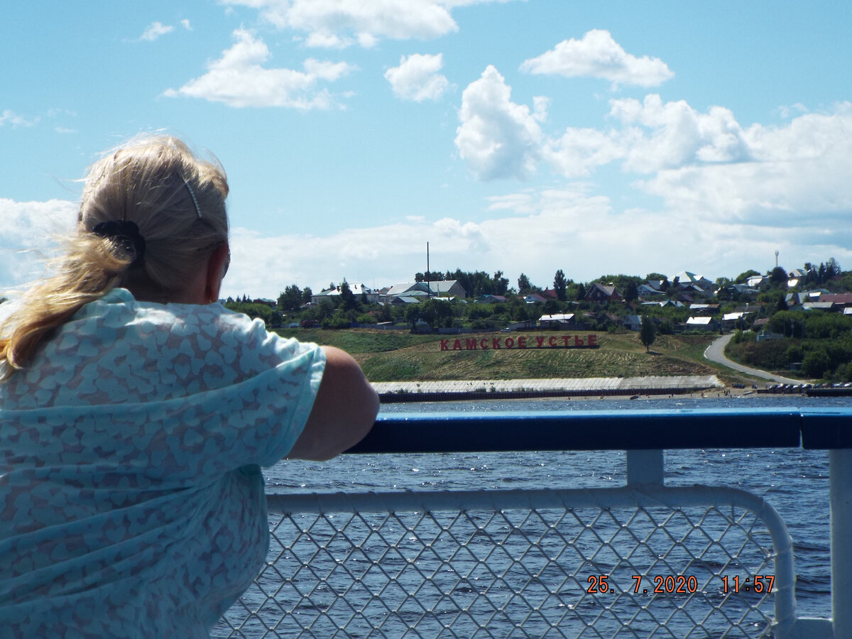 Вот и Камское Устье, осталось часа три хода до Казани...