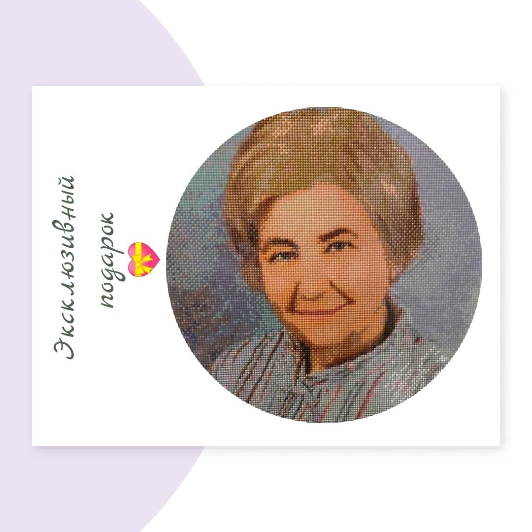 За голы учебы мы придумываем и дарим разные подарки классным руководителям, учителям, воспитателям💝