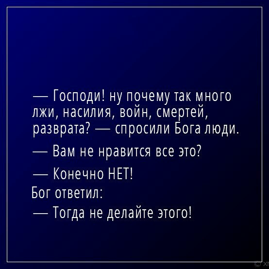 Яндекс.Картинки