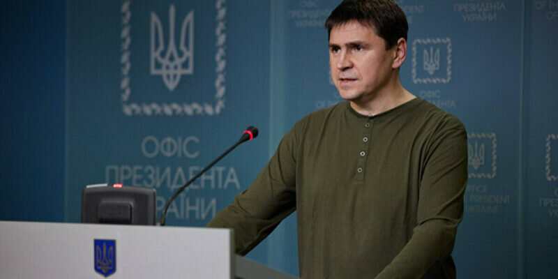 Михаил Подоляк