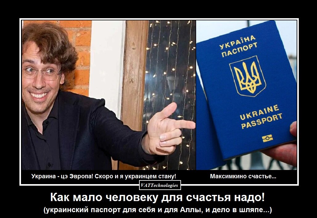 При создании картинки-коллажа использовано фото, свободно взятое в сети Интернет