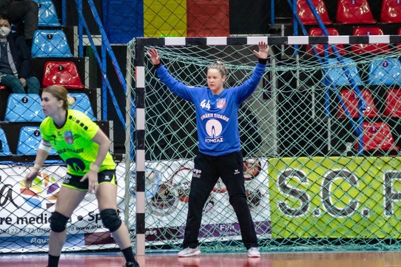 Кубок румынии. Лучший вратарь 2016. Кира Трусова.