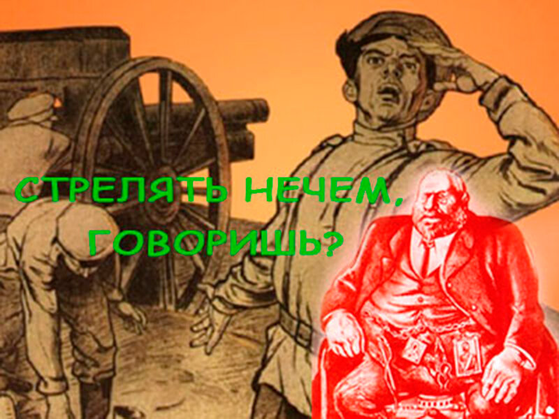 Подписывайтесь на наш канал "Нарполит" и не упустите свежие политические тренды!