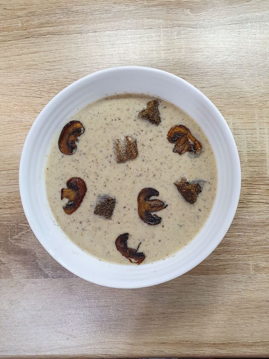 Если нужен рецепт, то могу написать :) Получилось очень вкусно 