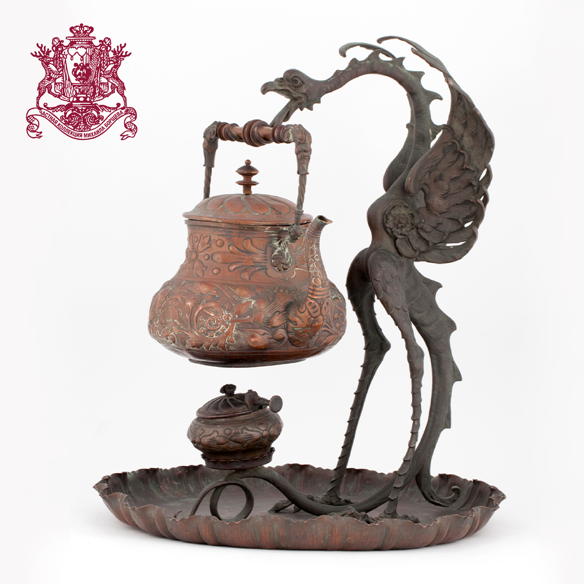 Бульотка Василиск