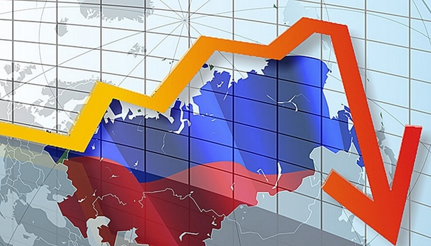 Рецессия в России: как будет падать ВВП (Прогноз Центробанка)