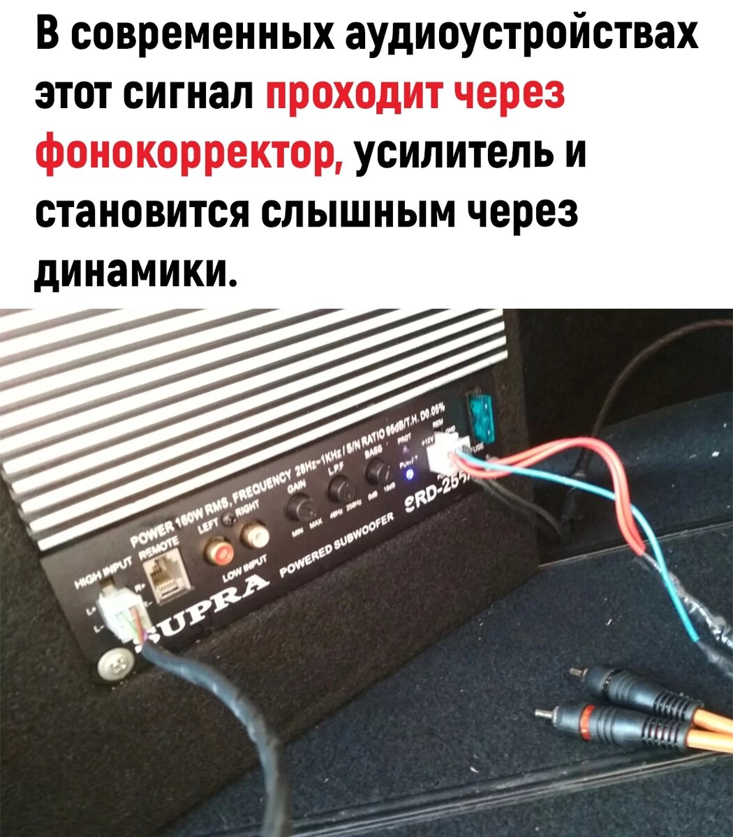 звуки из доты 2 на смс фото 114