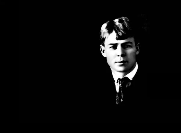 Сергей Есенин