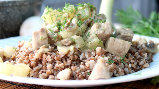 Свинина жаренная с грибами и ананасом Невероятно вкусно