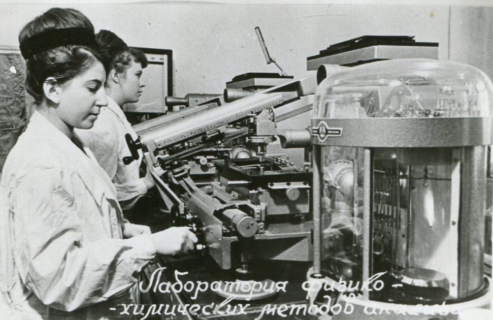 29/V 1959 Суд. мед. эксперт Ганц. Гистологический анализ № 66/602 358 
Вследствие отношения суд. мед. эксперта Возрожденного в гистологическом отделении Свердловской Обл. Суд. Мед. экспертизы произведено гистологическое исследование кусочков кожи, костей и внутренних органов, для решения вопроса о наличии кровоизлияний.  