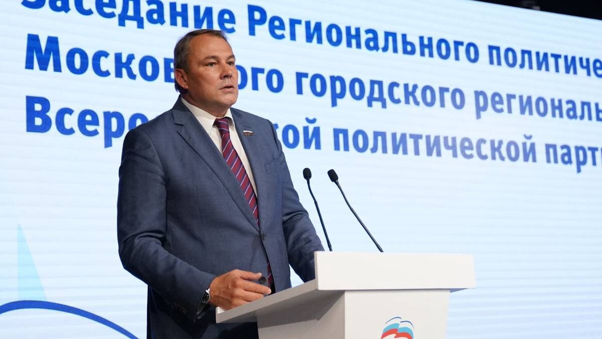    Фото: Пресс-служба МГРО ЕР
