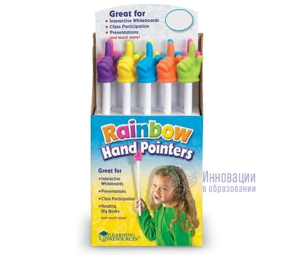 Указка, картинка из интернета