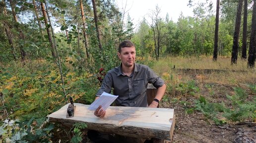 Ответы на вопросы зрителей и подписчиков канала ЛЕСНОЙ СТРОИТЕЛЬ ...