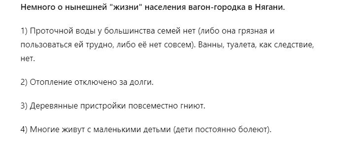 С канала "Дневник студентки МГУ"