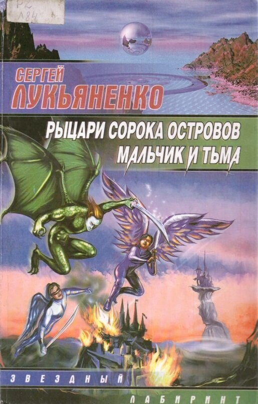 Добавьте описание