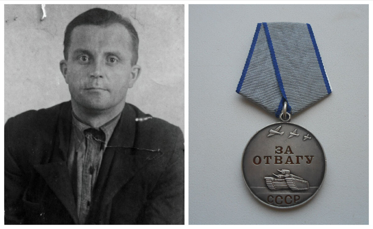 Для моего дяди война закончилась лишь в начале 1950-ых. А награда нашла героя ещё позднее... Фото из личного архива автора.