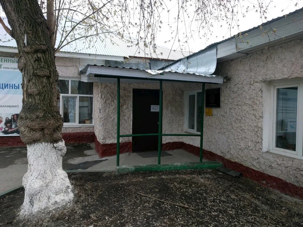 Фотография из открытых источников