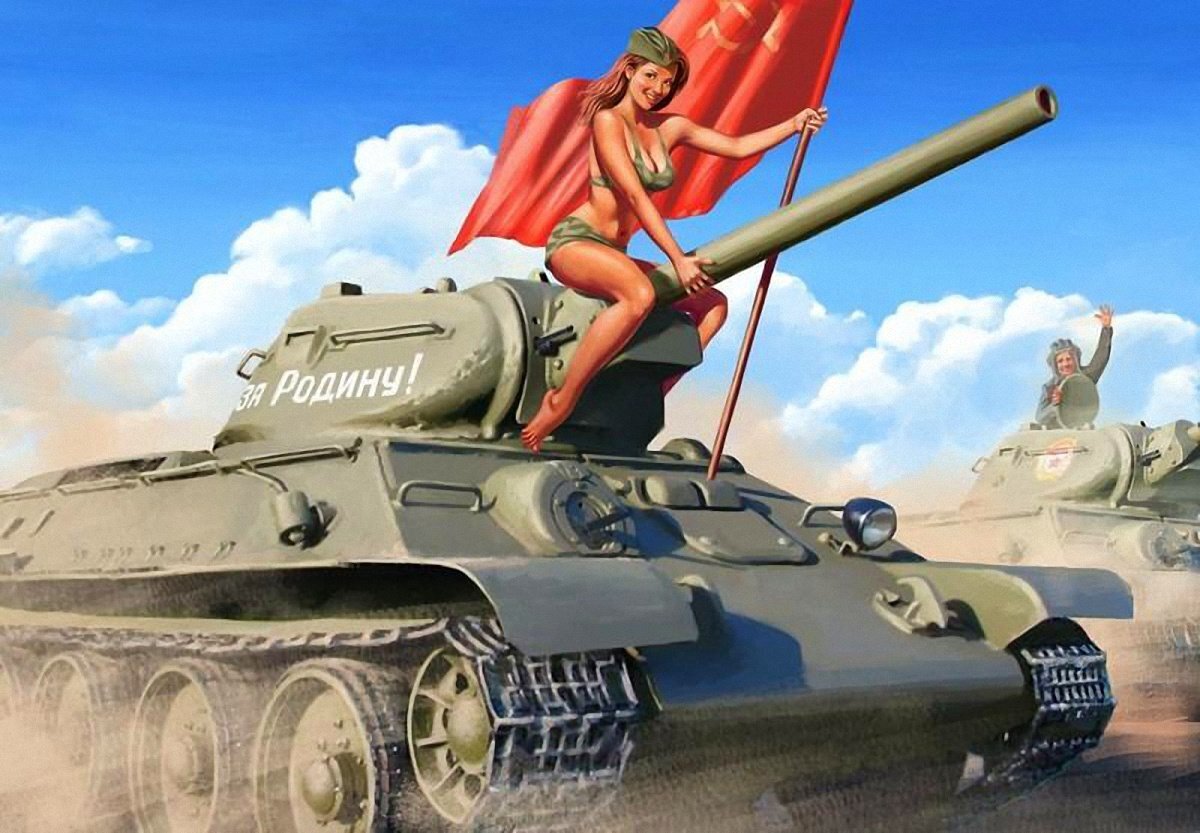 Ап а т. Ап а т