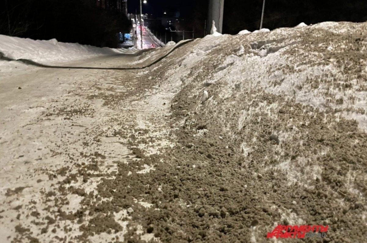    Уфа закупит противогололедные реагенты на 60 млн рублей