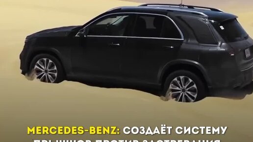 mercedes » Порно фильмы онлайн 18+ на Кинокордон