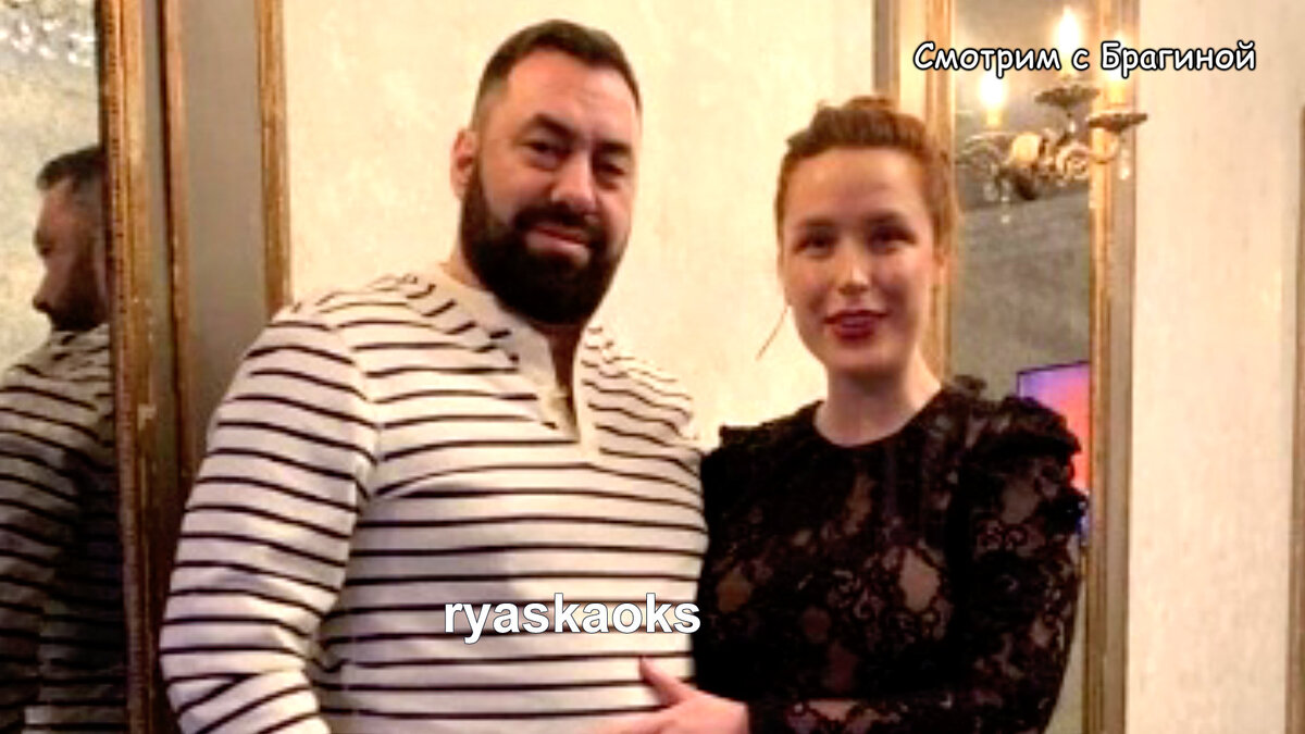 Оксана Ряска с мужем Эдуардом, соцсети