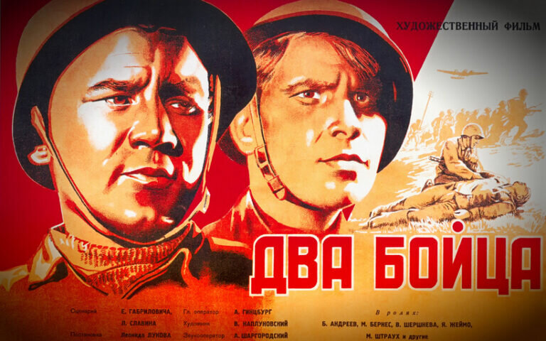 Слева - уралец, справа - одессит.