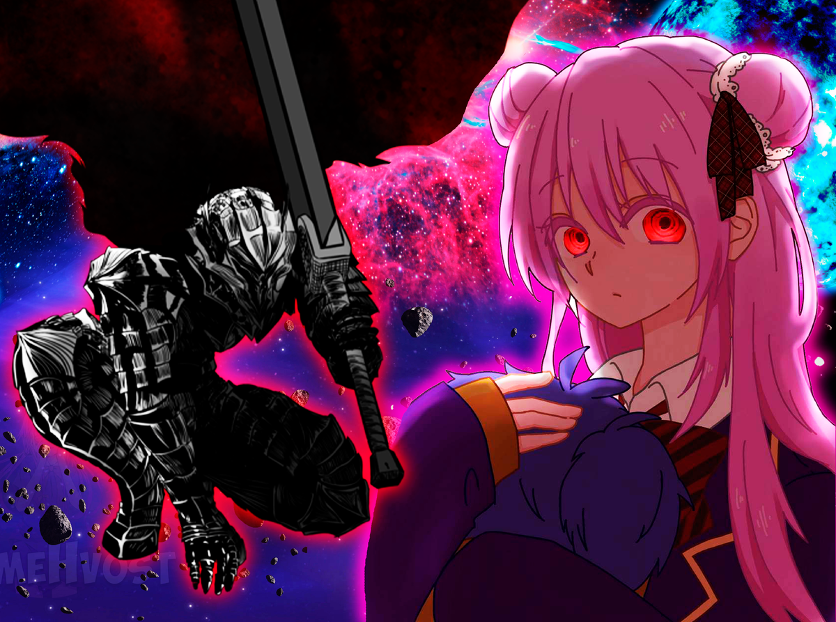 Гатц и Сато