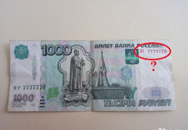 Фото для иллюстрации. Источник: avito.ru