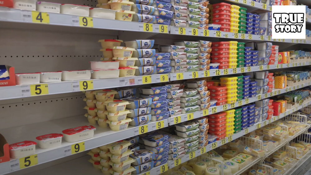 Супермаркет ёвар душанбе. Супермаркеты душанбе. Магазин пайкар в душанбе. Пайкар тдж. Супермаркет в таджикистане.