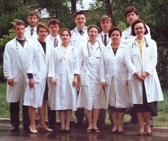 Выпускники Челябинского медицинского института. 606 группа 1994 год