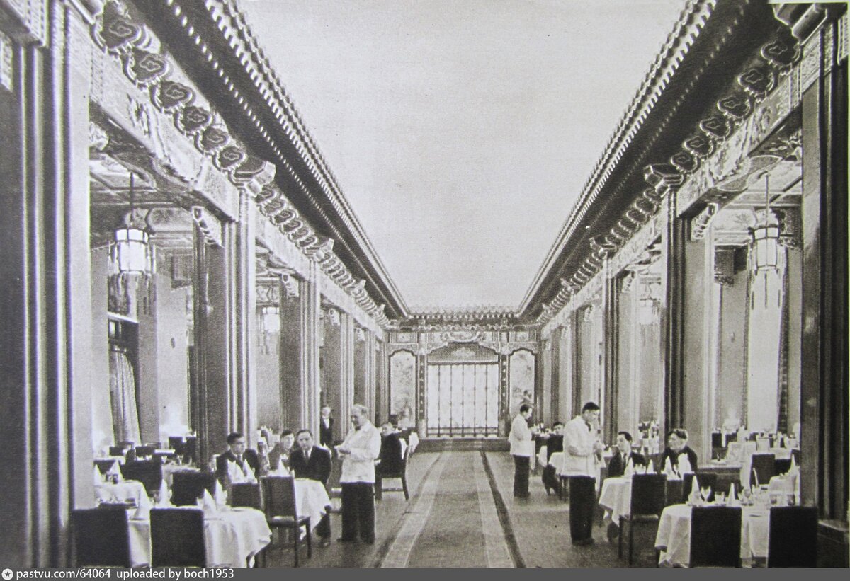 Центральный зал ресторана, 1957.