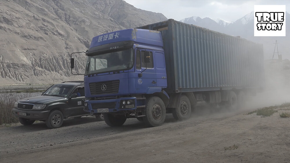 Часто горные участки Памирского тракта были очень узкими