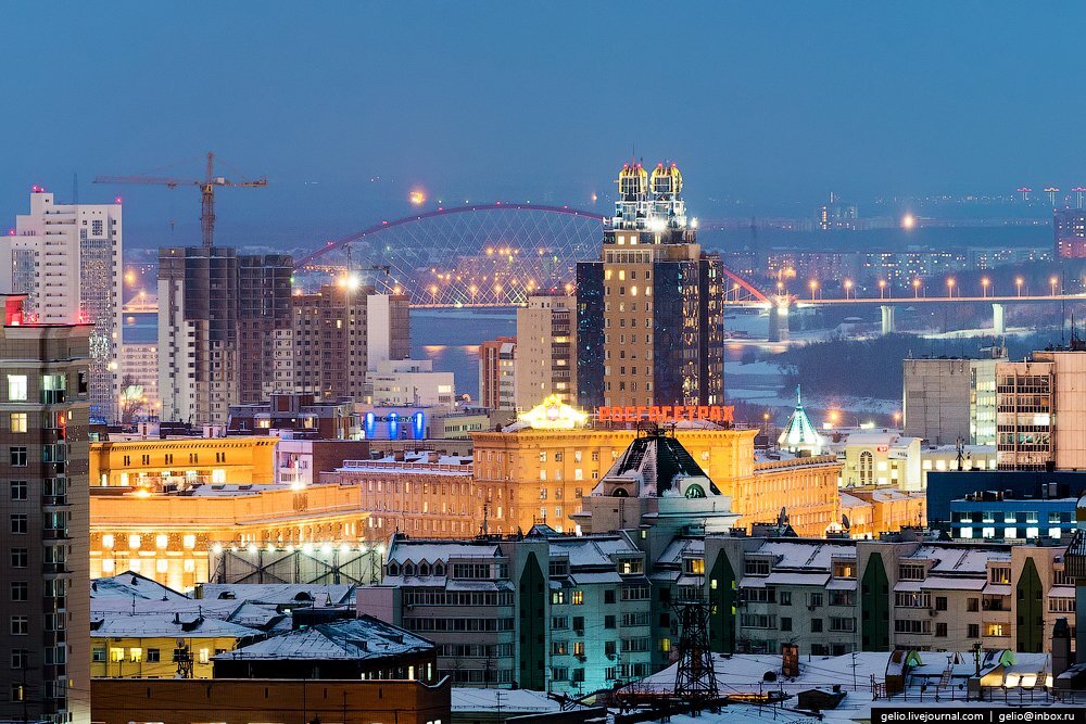 Города Сибири