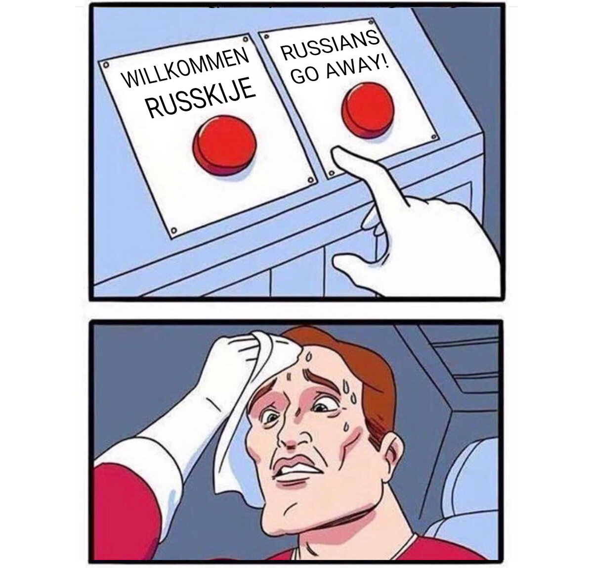 Вечные терзания Урсулы фон дер Ляйнен